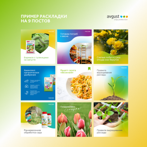 Figma для недизайнеров: кому и зачем полезен сервис Figma для недизайнеров: кому и зачем полезен сервис