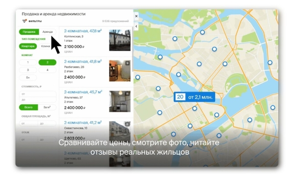 6 рекомендаций, как компаниям работать с локальным SEO  в 2022 году 6 рекомендаций, как компаниям работать с локальным SEO  в 2022 году