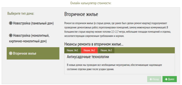 Как оценить юзабилити сайта: чек-лист для самостоятельного аудита Как оценить юзабилити сайта: чек-лист для самостоятельного аудита