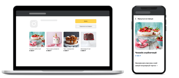 6 рекомендаций, как компаниям работать с локальным SEO  в 2022 году 6 рекомендаций, как компаниям работать с локальным SEO  в 2022 году