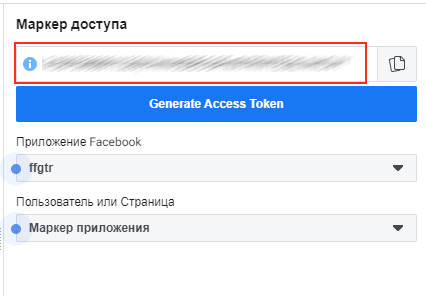 Видеошпаргалка по интернет-маркетингу: как найти скрытые интересы в Facebook Ads