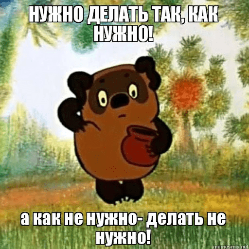 Настройка страниц пагинации для SEO Настройка страниц пагинации для SEO