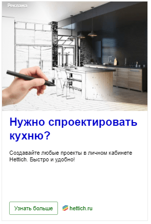 Лидогенерация: как составить портрет клиента и выбрать рекламные каналы Лидогенерация: как составить портрет клиента и выбрать рекламные каналы