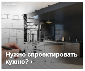 Лидогенерация: как составить портрет клиента и выбрать рекламные каналы Лидогенерация: как составить портрет клиента и выбрать рекламные каналы