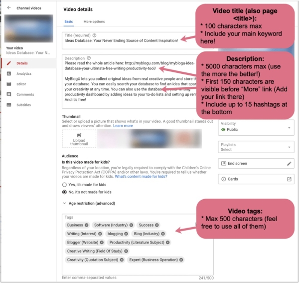Как создать вебинар: полное руководство
         
            Как создать вебинар: полное руководство