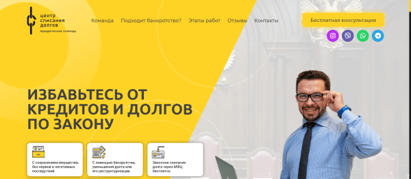 
            Как одним оффером поднять доход сайта в 1,5 раза?
        