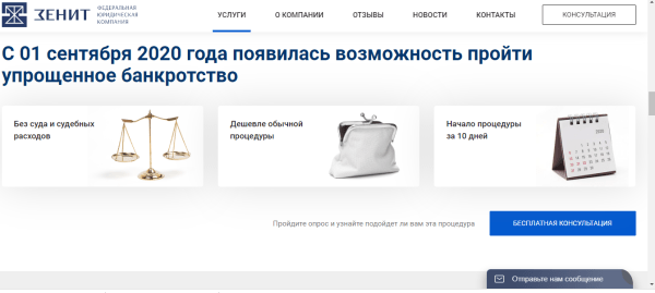 
            Как одним оффером поднять доход сайта в 1,5 раза?
        