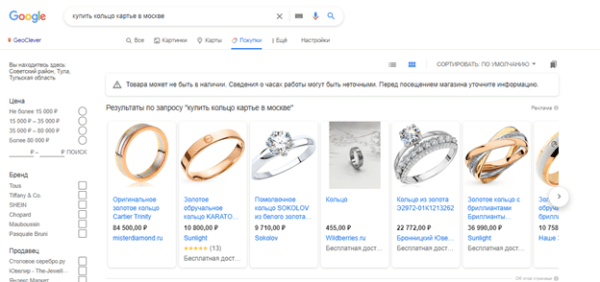 Лидогенерация: как составить портрет клиента и выбрать рекламные каналы Лидогенерация: как составить портрет клиента и выбрать рекламные каналы