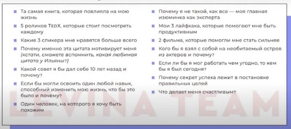 BDD 2021: как гарантированно прокачать аккаунт в Instagram. Пошаговая инструкция BDD 2021: как гарантированно прокачать аккаунт в Instagram. Пошаговая инструкция