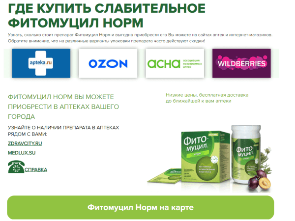 Как работать с EAT-факторами YMYL-проектов: кейс от RACURS Agency