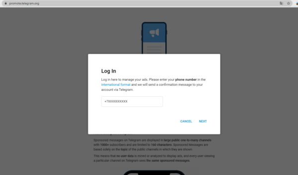 Telegram Ad Platform: все, что нужно знать о рекламной платформе