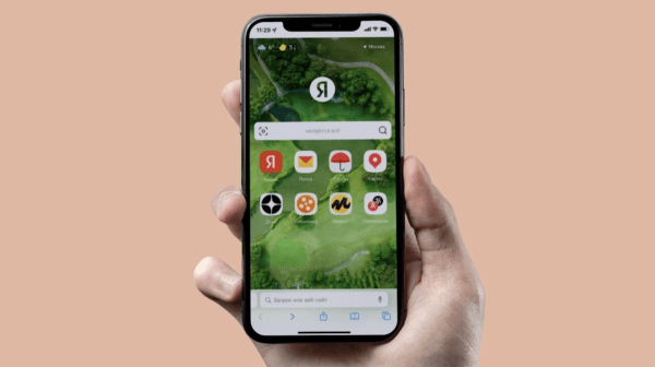 Тренд на кастомизацию: как настроить iPhone под себя
Тренд на кастомизацию: как настроить iPhone под себя