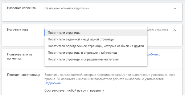 Маркетологу «под елочку»: 20 вредных советов, как все угробить и начать новый год с фэйлов
Маркетологу «под елочку»: 20 вредных советов, как все угробить и начать новый год с фэйлов