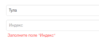 18 распространенных ошибок на сайтах интернет-магазинов