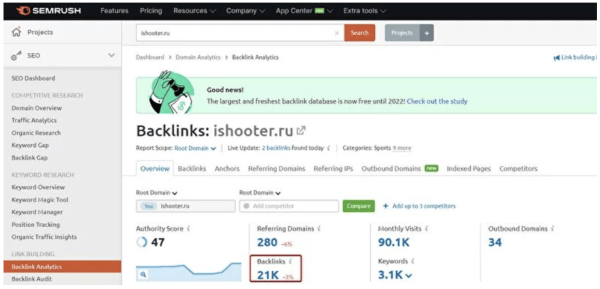
            Как получить объективную картину по ссылочному индексу и не переплачивать за данные
        