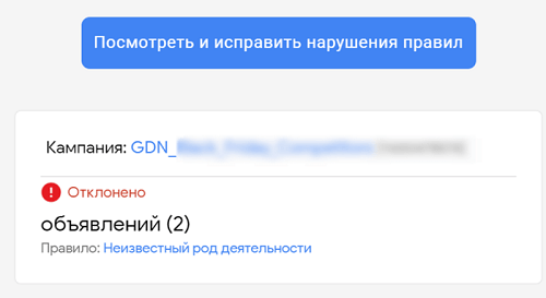 Маркетологу «под елочку»: 20 вредных советов, как все угробить и начать новый год с фэйлов
Маркетологу «под елочку»: 20 вредных советов, как все угробить и начать новый год с фэйлов
