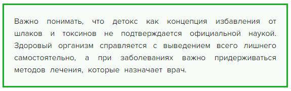 Как работать с EAT-факторами YMYL-проектов: кейс от RACURS Agency