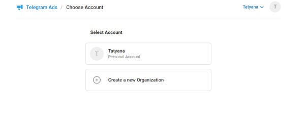 Telegram Ad Platform: все, что нужно знать о рекламной платформе