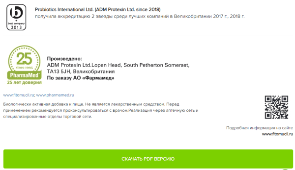 Как работать с EAT-факторами YMYL-проектов: кейс от RACURS Agency