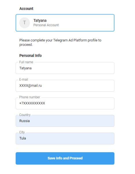 Telegram Ad Platform: все, что нужно знать о рекламной платформе