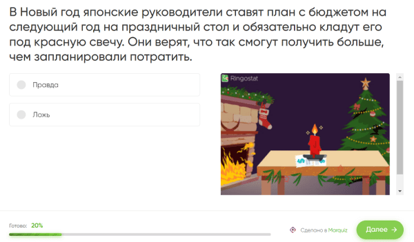 Маркетологу «под елочку»: 20 вредных советов, как все угробить и начать новый год с фэйлов
Маркетологу «под елочку»: 20 вредных советов, как все угробить и начать новый год с фэйлов
