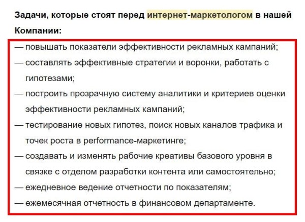 3 способа повысить свою стоимость на рынке интернет-маркетинга 3 способа повысить свою стоимость на рынке интернет-маркетинга