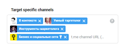 Telegram Ad Platform: все, что нужно знать о рекламной платформе