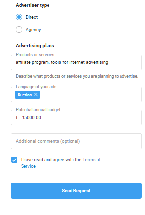 Telegram Ad Platform: все, что нужно знать о рекламной платформе