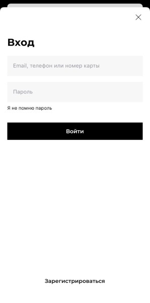 Как интернет-магазину провести юзабилити-тестирование на разных этапах жизни мобильного приложения Как интернет-магазину провести юзабилити-тестирование на разных этапах жизни мобильного приложения