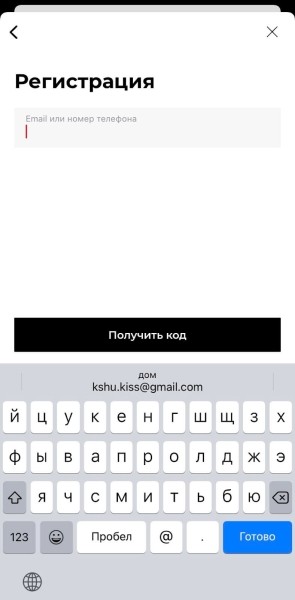 Как интернет-магазину провести юзабилити-тестирование на разных этапах жизни мобильного приложения Как интернет-магазину провести юзабилити-тестирование на разных этапах жизни мобильного приложения