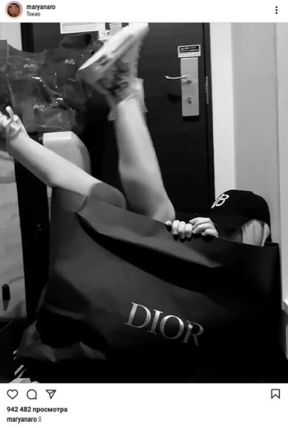 Как работает нативная реклама: виды и примеры Как работает нативная реклама: виды и примеры