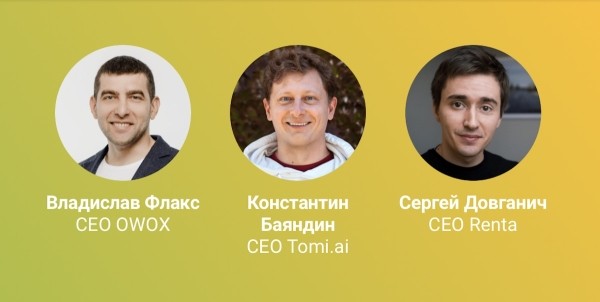 Бесплатный вебинар «3 взгляда на будущее маркетинг-аналитики от ведущих игроков рынка»
Бесплатный вебинар «3 взгляда на будущее маркетинг-аналитики от ведущих игроков рынка»