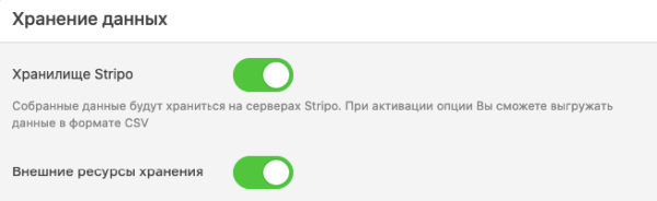 AMP-технология в email: как это работает в 2022 году
         
            AMP-технология в email: как это работает в 2022 году