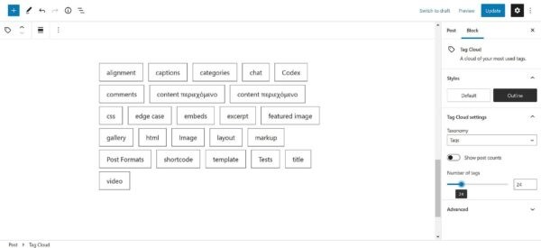 Вышел Gutenberg 12.4: улучшена доступность редактора, появилась трансформация Post Excerpt в Post Content