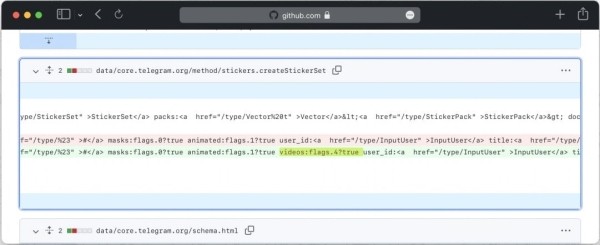 Telegram готовит запуск видеостикеров
         
            Telegram готовит запуск видеостикеров