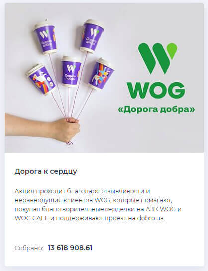 Как работает нативная реклама: виды и примеры Как работает нативная реклама: виды и примеры