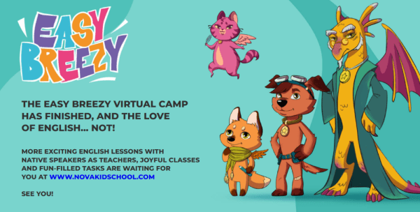 Digital повсюду, открытость, инклюзия и эко-повестка: тренды PR в 2022 году Digital повсюду, открытость, инклюзия и эко-повестка: тренды PR в 2022 году