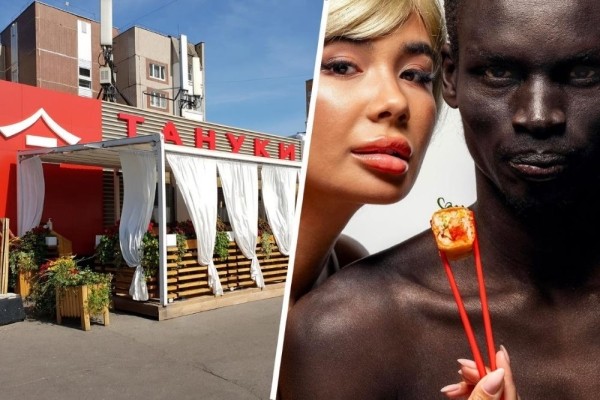 Digital повсюду, открытость, инклюзия и эко-повестка: тренды PR в 2022 году Digital повсюду, открытость, инклюзия и эко-повестка: тренды PR в 2022 году