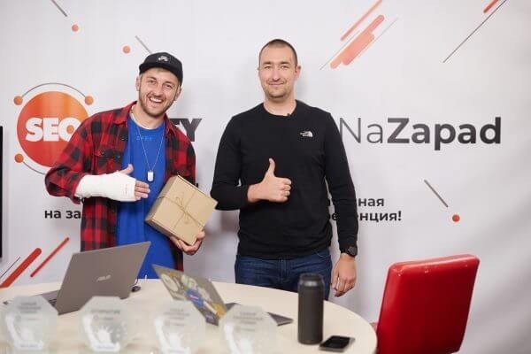 NaZapad 19: что мы узнали о развитии бизнеса, линкбилдинге и будущем SEO NaZapad 19: что мы узнали о развитии бизнеса, линкбилдинге и будущем SEO