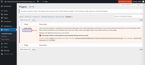 Как исправить ошибку «The site is experiencing technical difficulties» в WordPress Как исправить ошибку «The site is experiencing technical difficulties» в WordPress