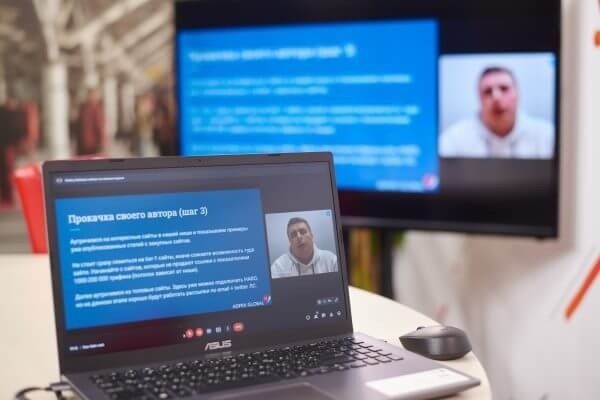 NaZapad 19: что мы узнали о развитии бизнеса, линкбилдинге и будущем SEO NaZapad 19: что мы узнали о развитии бизнеса, линкбилдинге и будущем SEO