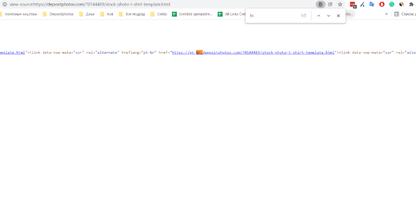Как Netpeak Spider помогает дополнять автотесты, находить баги и ошибки. Кейс Depositphotos Как Netpeak Spider помогает дополнять автотесты, находить баги и ошибки. Кейс Depositphotos