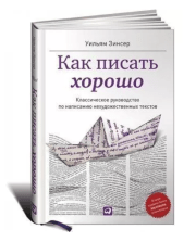 Топ-10 книг по копирайтингу Топ-10 книг по копирайтингу