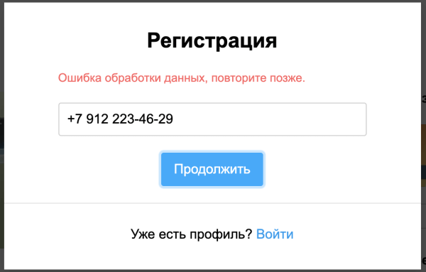Как запустить рекламу бизнеса на Авито: подробная инструкция с рекомендациями и скриншотами
