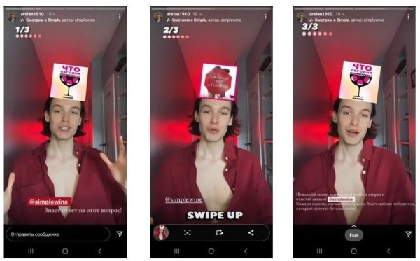 Digital повсюду, открытость, инклюзия и эко-повестка: тренды PR в 2022 году Digital повсюду, открытость, инклюзия и эко-повестка: тренды PR в 2022 году