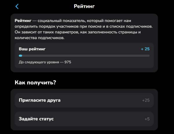 TON.Place – новая соцсеть с привязкой к криптовалюте и Telegram
         
            TON.Place – новая соцсеть с привязкой к криптовалюте и Telegram