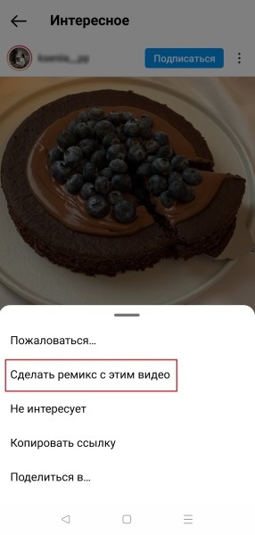 Новости интернет-рекламы за январь 2022 года
Новости интернет-рекламы за январь 2022 года