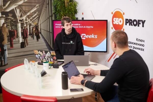 NaZapad 19: что мы узнали о развитии бизнеса, линкбилдинге и будущем SEO NaZapad 19: что мы узнали о развитии бизнеса, линкбилдинге и будущем SEO