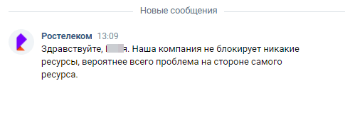Проблемы с рекламой в Google Ads и AdSense в России
Проблемы с рекламой в Google Ads и AdSense в России