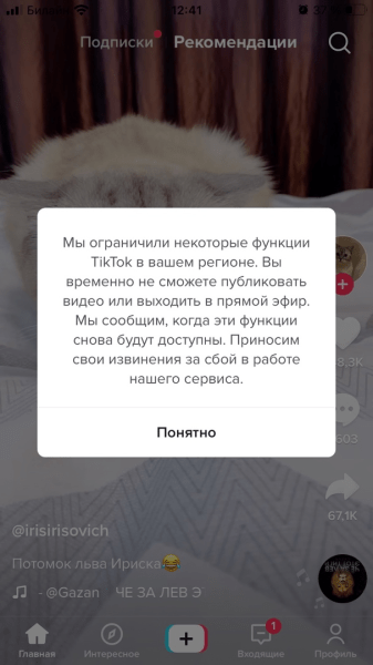 Google Ads приостановил работу: как перенести рекламу и вернуть денежные средства